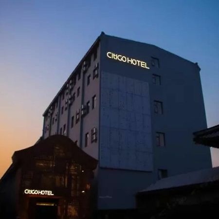 Citigo Hotel Nanluoguxiang Beijing Eksteriør bilde