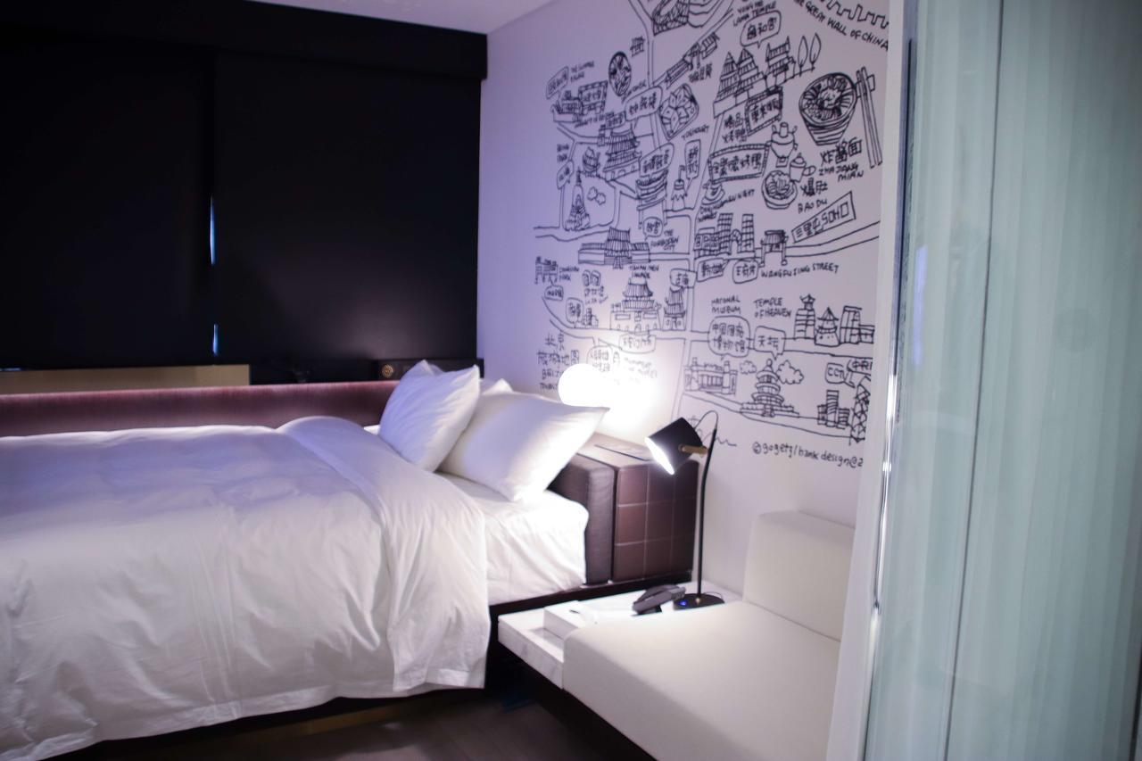 Citigo Hotel Nanluoguxiang Beijing Eksteriør bilde
