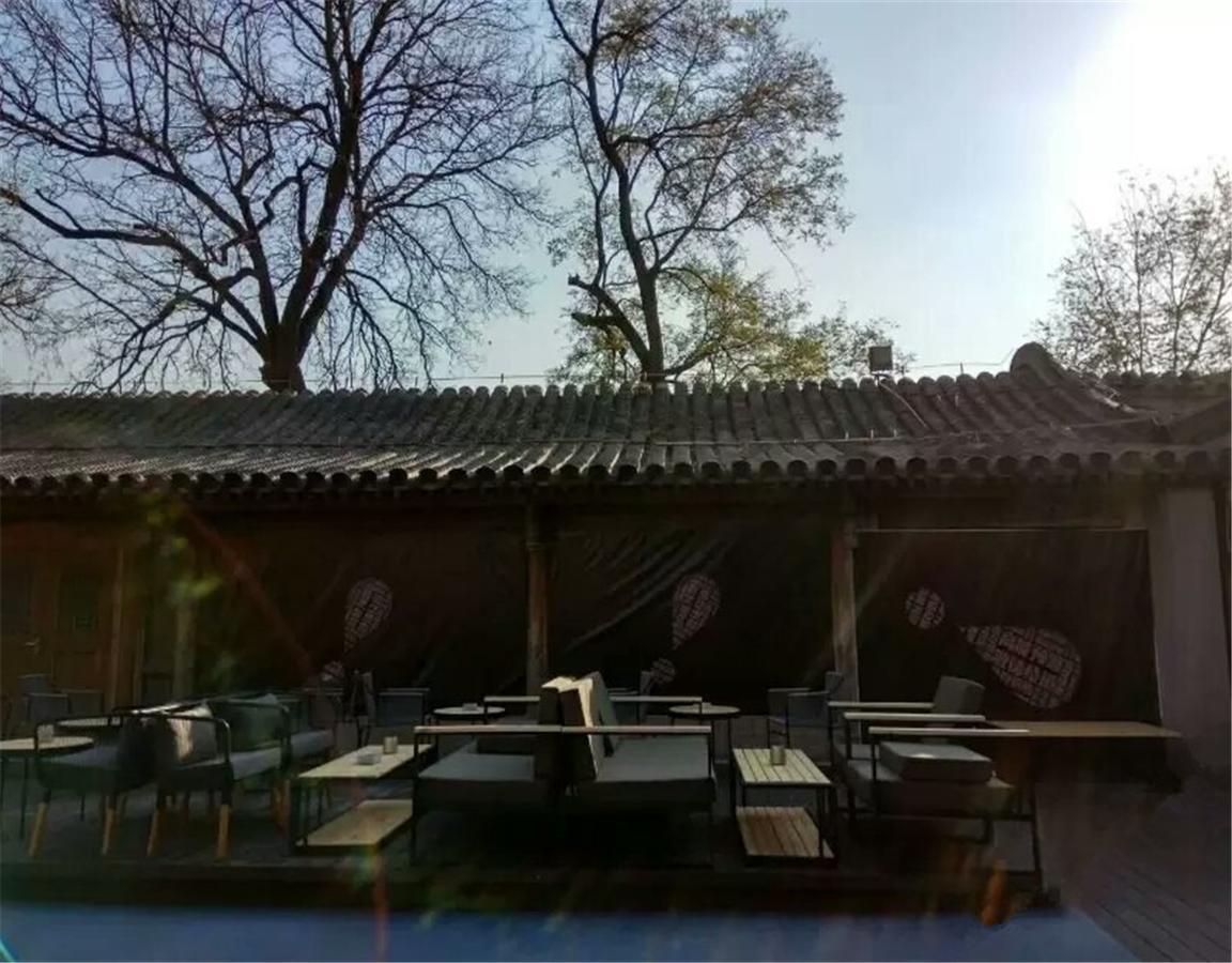 Citigo Hotel Nanluoguxiang Beijing Eksteriør bilde