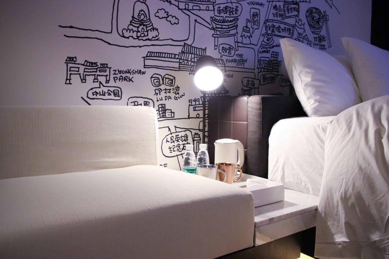 Citigo Hotel Nanluoguxiang Beijing Eksteriør bilde