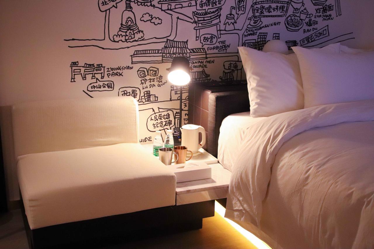 Citigo Hotel Nanluoguxiang Beijing Eksteriør bilde