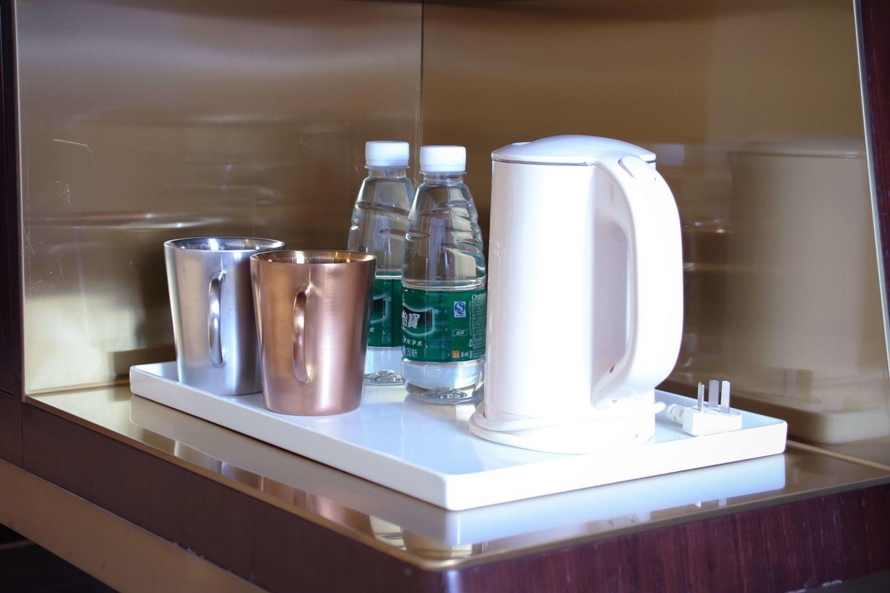 Citigo Hotel Nanluoguxiang Beijing Eksteriør bilde
