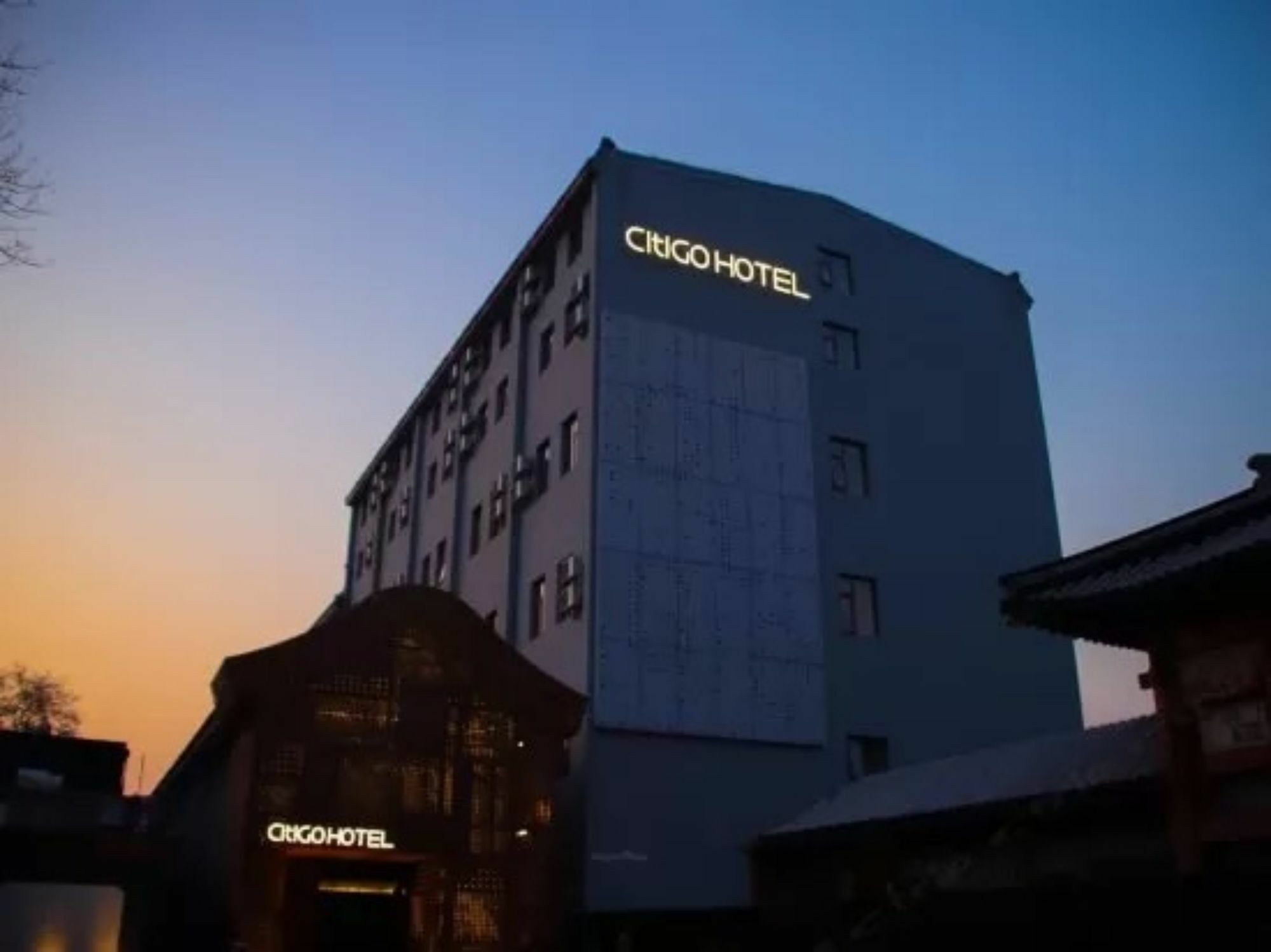 Citigo Hotel Nanluoguxiang Beijing Eksteriør bilde