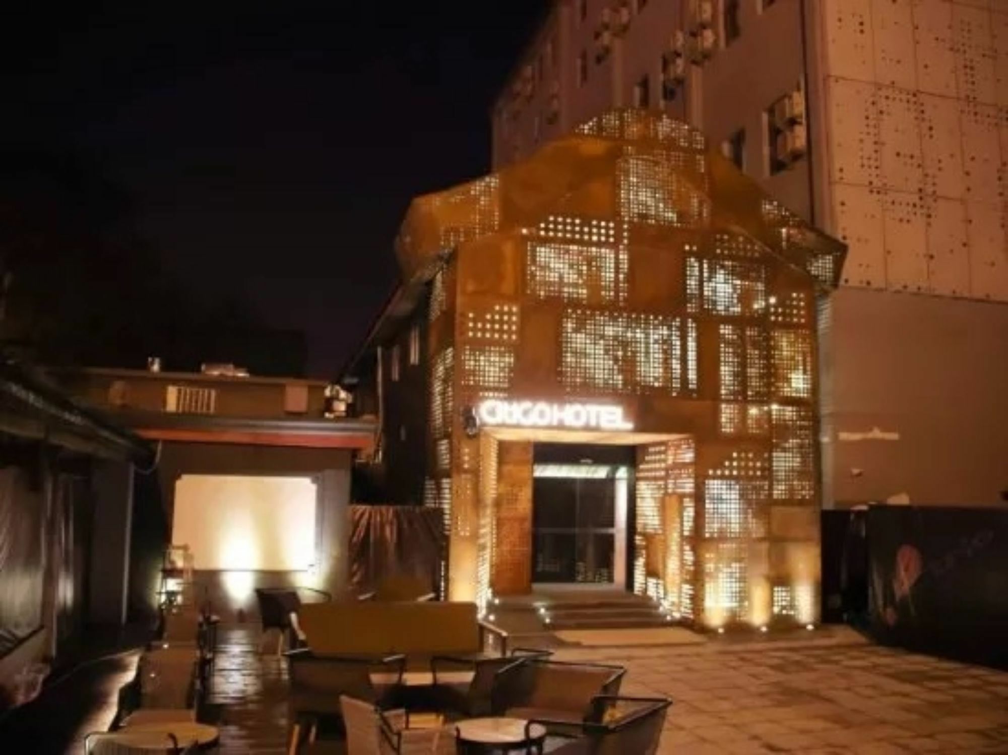 Citigo Hotel Nanluoguxiang Beijing Eksteriør bilde