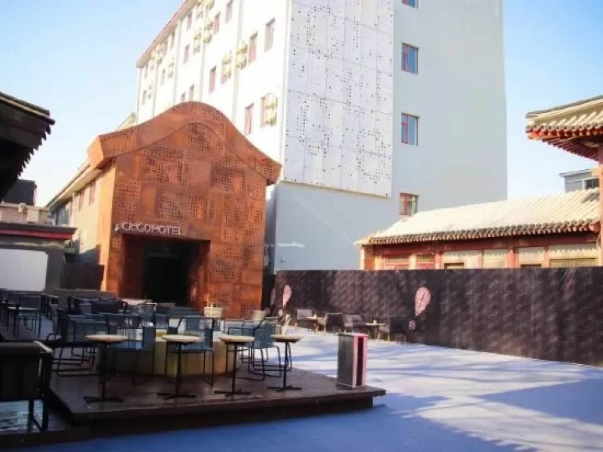 Citigo Hotel Nanluoguxiang Beijing Eksteriør bilde