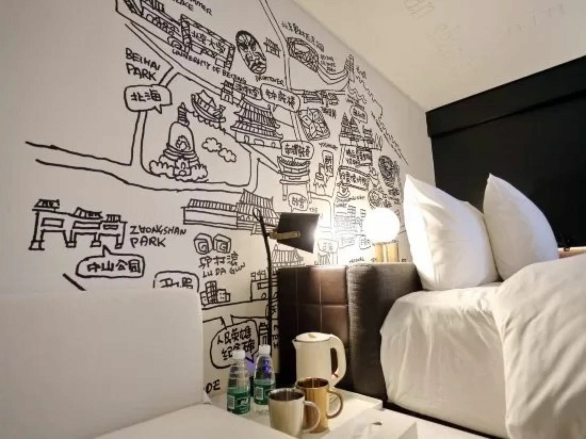 Citigo Hotel Nanluoguxiang Beijing Eksteriør bilde